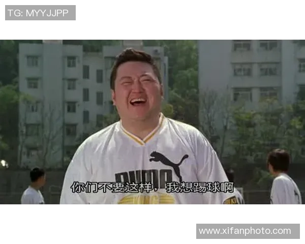 星爷功夫足球搞笑瞬间大集锦笑料不断带你重温经典幽默场面