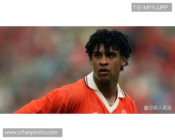 荷兰足球队历史上最具影响力的球星及其精彩表现回顾 荷兰足球队历史上最具影响力的球星及其精彩表现回顾