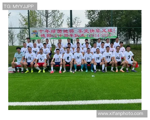 四字足球队名字精选大全 兼顾创意与气势 完美体现球星风采 四字足球队名字精选大全 兼顾创意与气势 完美体现球星风采